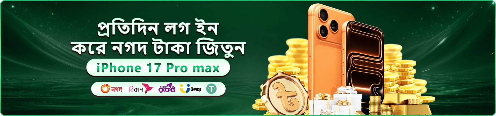 8 tbajee ক্যাসিনো স্বাগতম বোনাস