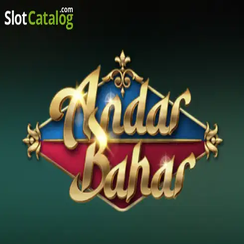 8 tbajee আন্দার বাহার